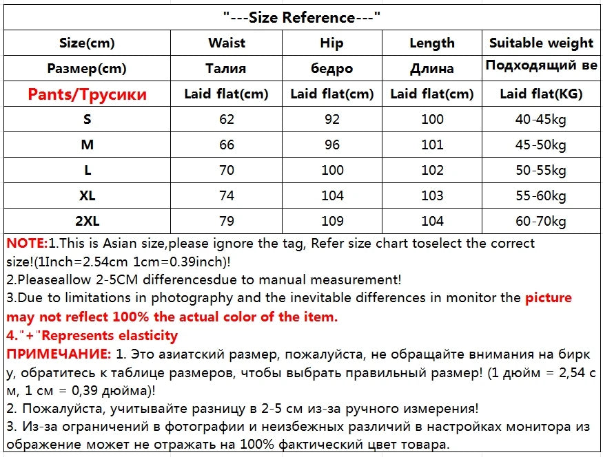 Korean Design Drawstring Baggy Straight Jeans Women Vintage Casual High Waist Wide Leg Denim Pants Streetwear Loose Vaqueros
