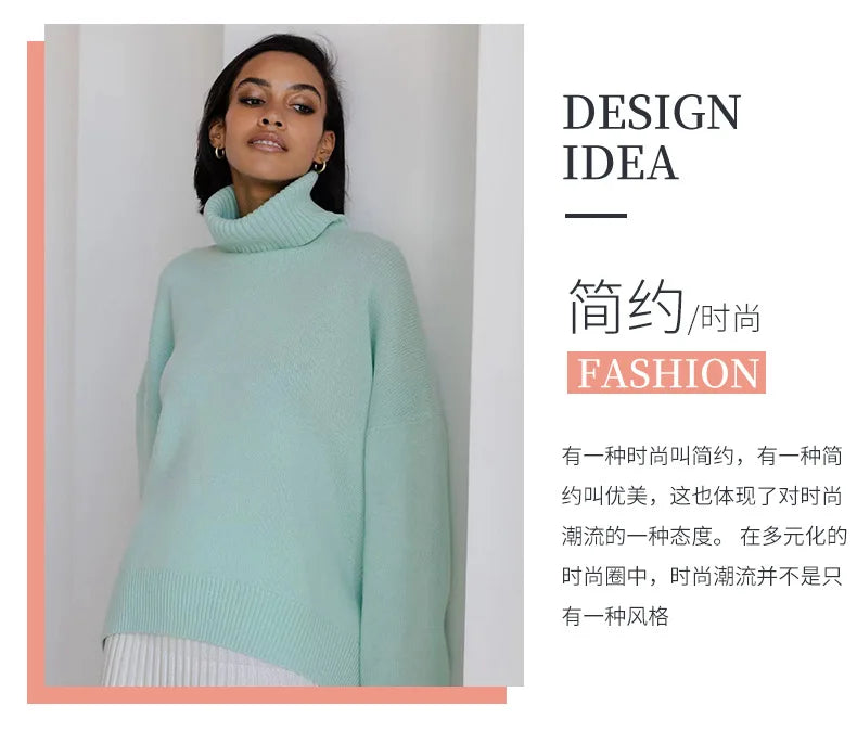 Oversized Women Cashmere Turtleneck Sweater Basics Knitted Jumpers Top Autumn Winter Warm Female Pullvers Sweater