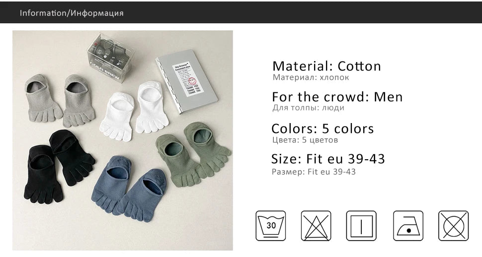 5 Pairs Invisible Toe Socks Summer Thin Cotton Mesh Shallow Mouth Soft Elastic Breathable Deodorant Cool 5 Finger Socks Sokken