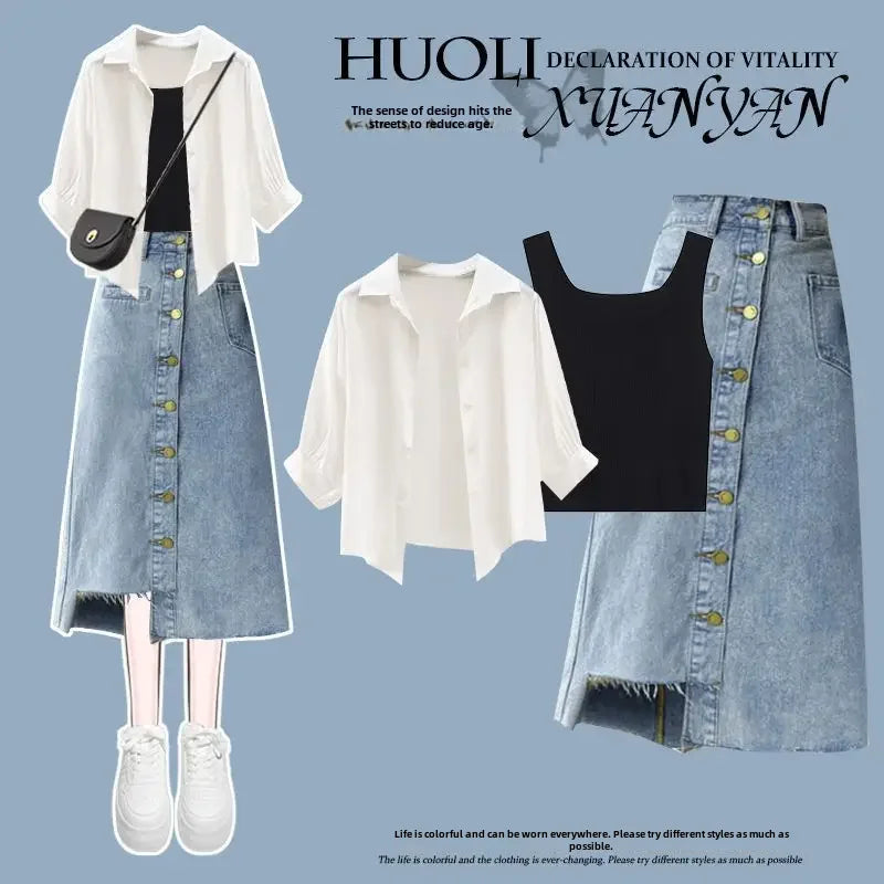 2024 New Summer Women's Suit Inner Striped Vest Denim Skirt Three-piece Set White Shirt Women's Fashion Matching Outfit