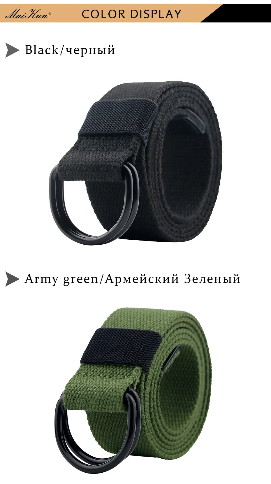 Maikun toile tactique hommes ceinture de haute qualité unisexe Double anneau en D boucle ceinture décontracté toile femme ceinture tissu pour jean