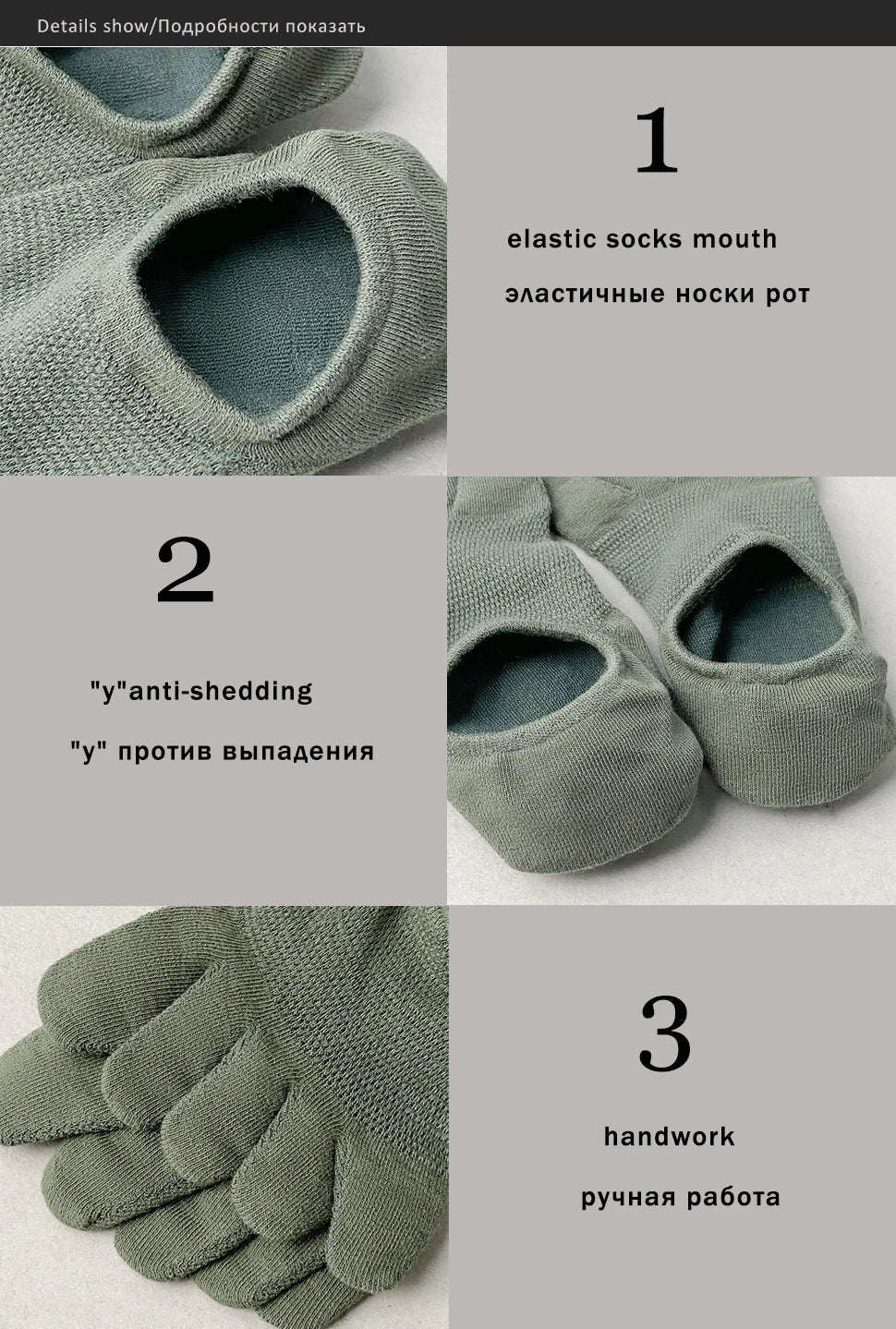 5 Pairs Invisible Toe Socks Summer Thin Cotton Mesh Shallow Mouth Soft Elastic Breathable Deodorant Cool 5 Finger Socks Sokken