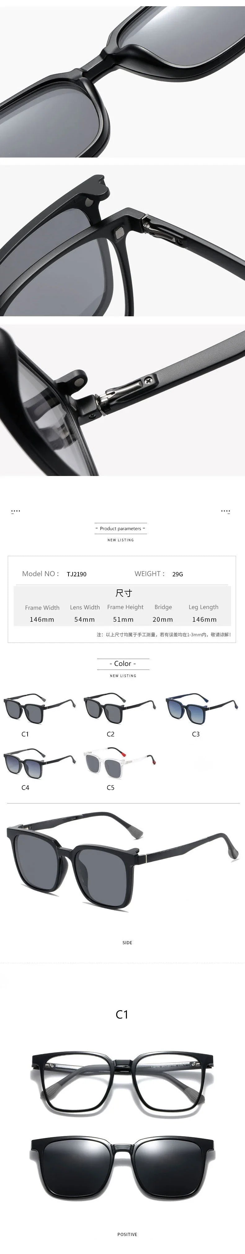 CLLOIO Magnetic Clip Optical Sunglasses Men Polarized Myopia Prescription Glasses Anti Blue Light Reading Glasses for Women 2190