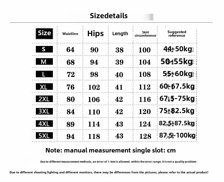 High Waist Denim Mini Skirt for Women Summer American Style Retro Pleated A- Line Short Skirt Trendy Cotton Denim Skirts