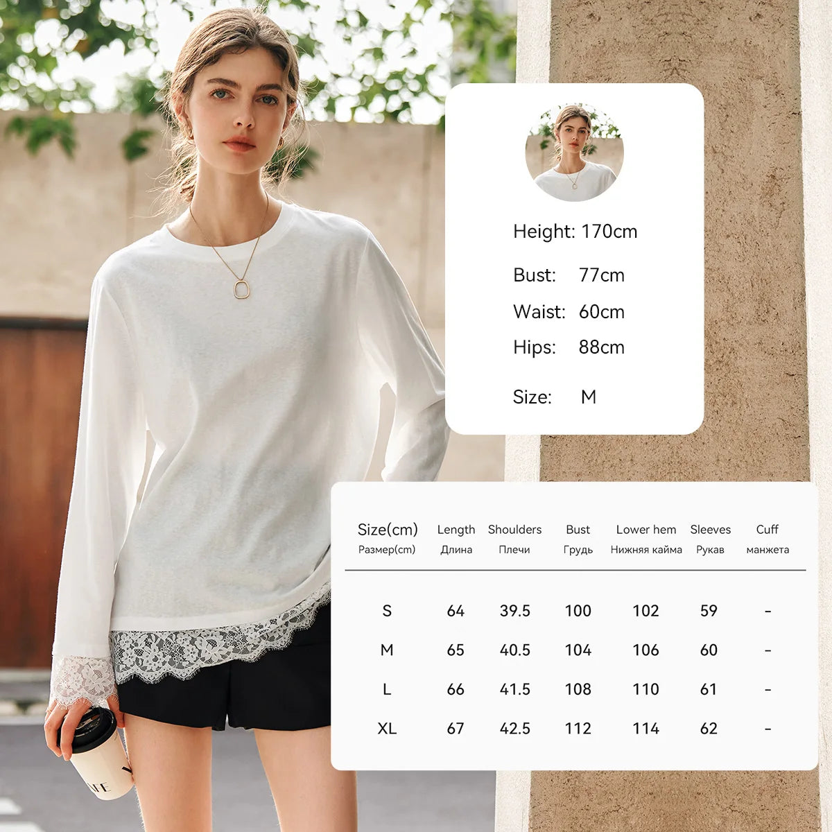 OLrain Cotton White T-shirt Women 2025 Autumn Casual Loose Tee Shirt Crewneck Lace Long Sleeve Tops Woman Clothing N57CT95669